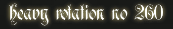heavy rotation260.gif