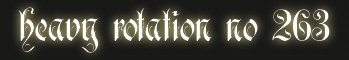 heavy rotation263.gif