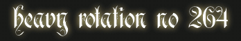 heavy rotation264.gif