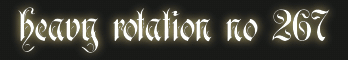 heavy rotation267.gif